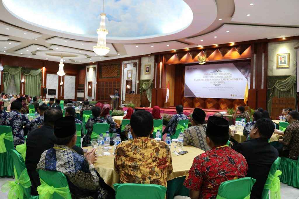 FDIK UIN Antasari Selenggarakan Seminar Internasional dan Temu Ilmiah