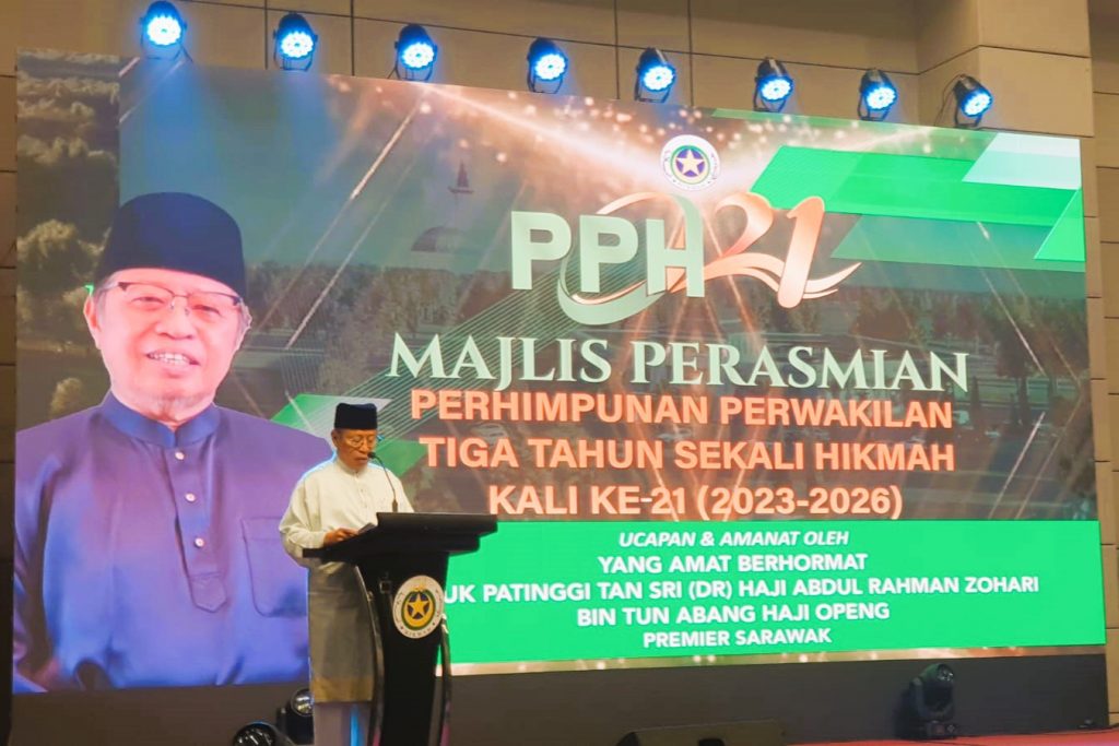 Sambutan Premier Sarawak Datuk Patinggi Tan Sri Abang Hajil Abdul Rahman Zohari bin Tun Datuk Abang Haji Openg.
