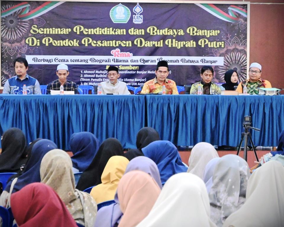 Suasana acara pembukaan Seminar Pendidikan dan Budaya Banjar di Ponpes Darul Hijrah Putri (Foto:Humas/Jamal Ripani)