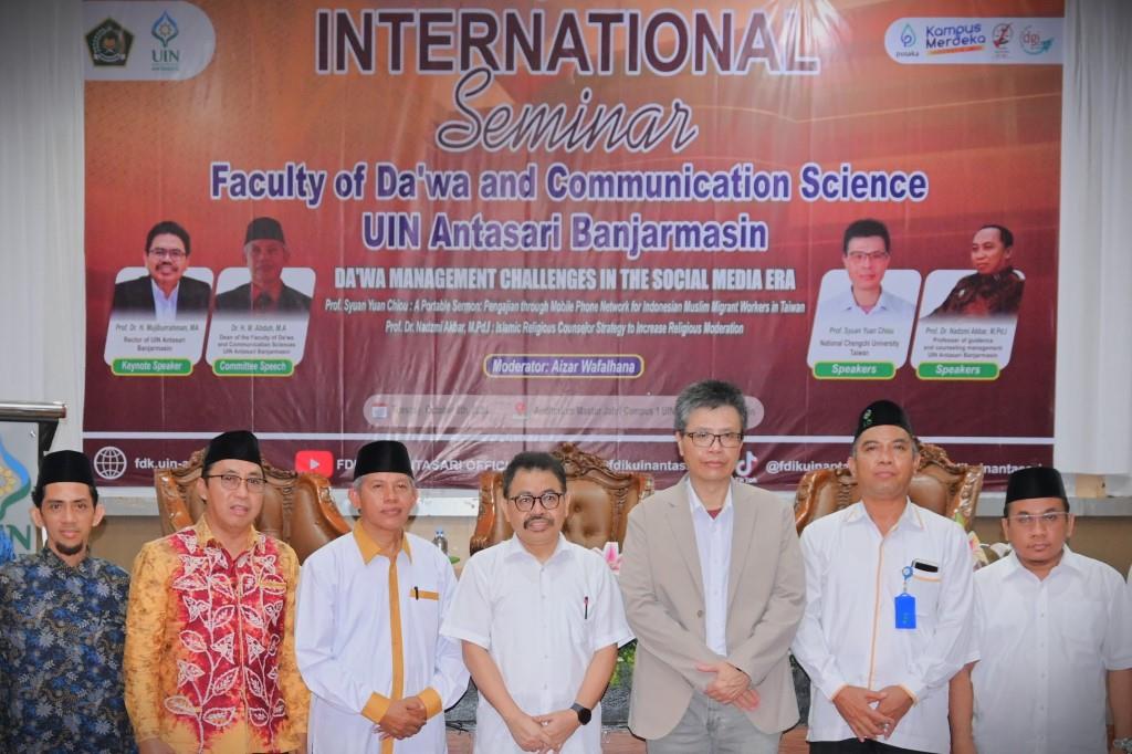 untuk thumbnail berita seminar internasional fdik - 081024