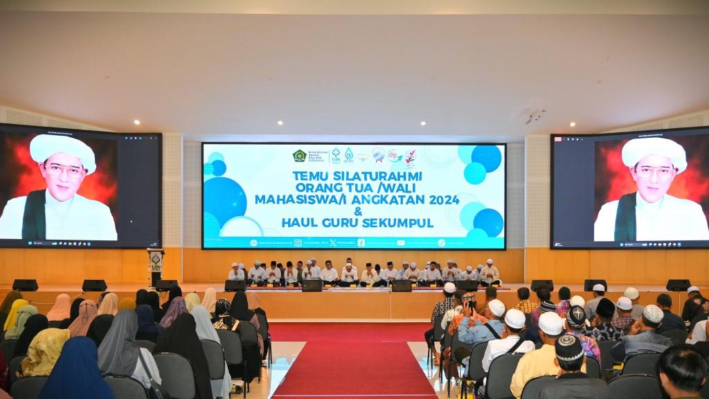 Suasana peringatan Haul ke-20 Abah Guru Sekumpul di Kampus 2 UIN Antasari (Foto:Humas/Jamal Ripani)